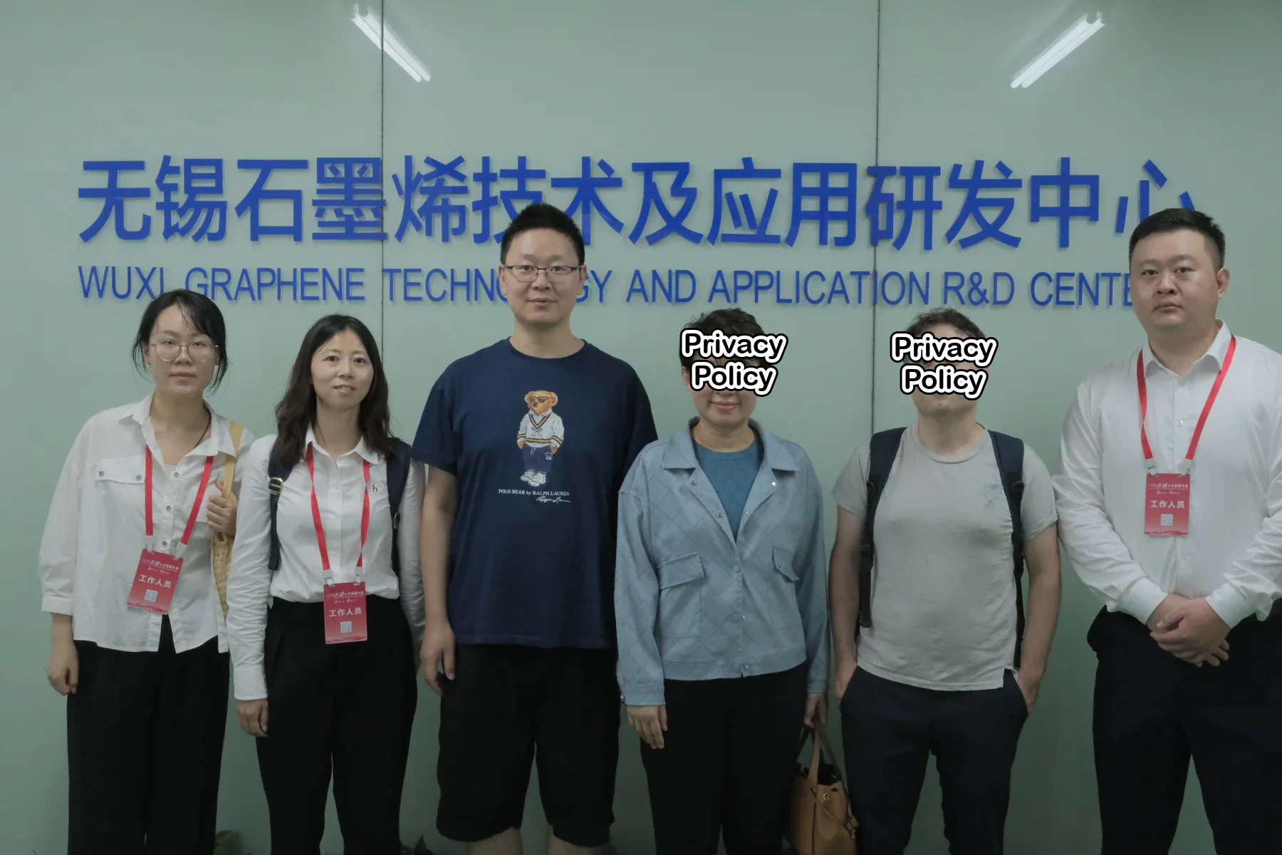 International expert and local team at the Wuxi Graphene Technology and Application R and D Center